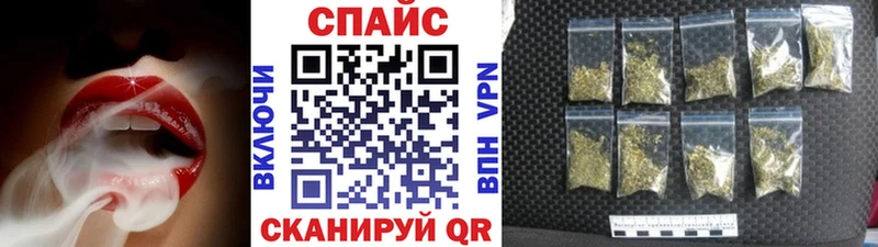 Бутират BDO 33% Александровское