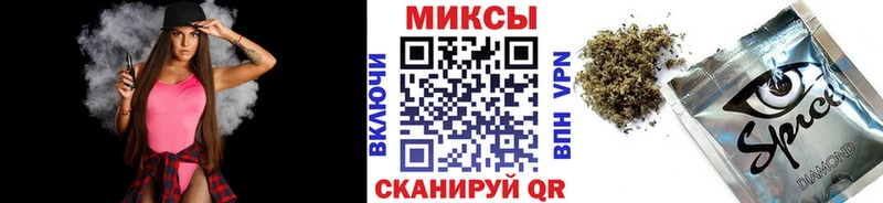 Бутират жидкий экстази  где продают наркотики  Александровское 