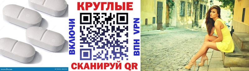 ЭКСТАЗИ бентли  магазин продажи наркотиков  Александровское 