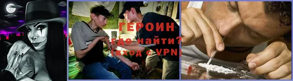мдма Володарск