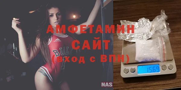 мдма Володарск