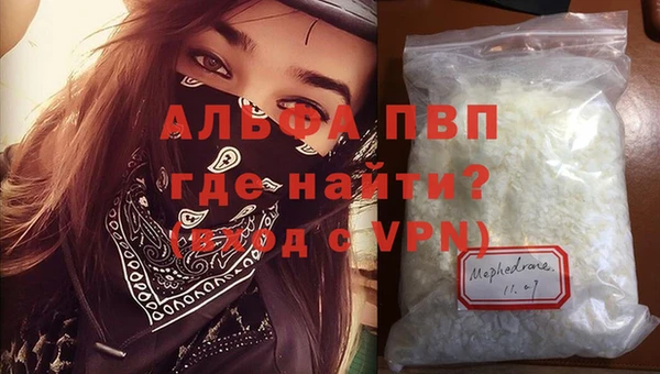 ГАЛЛЮЦИНОГЕННЫЕ ГРИБЫ Волоколамск