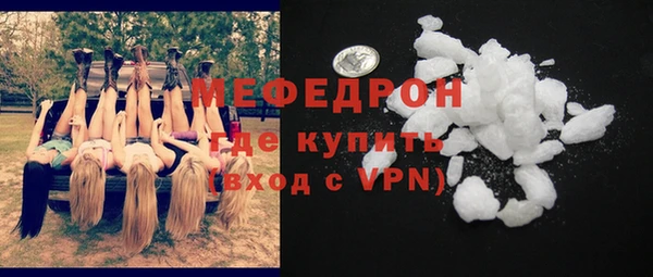 ГАЛЛЮЦИНОГЕННЫЕ ГРИБЫ Волоколамск
