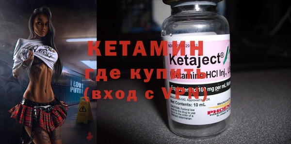 ГАЛЛЮЦИНОГЕННЫЕ ГРИБЫ Волоколамск