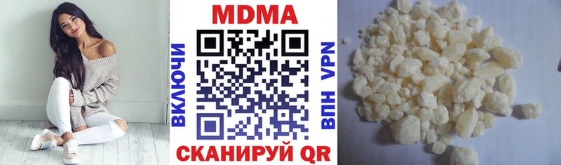 kraken как зайти  Александровское  МДМА молли 